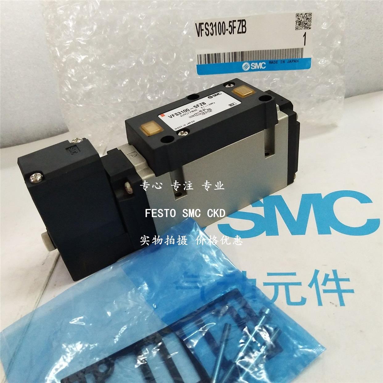 议价SMC电阻器VFS3100-2FZ VFS3100-2FZ-02 VFS3100-2FZ-03