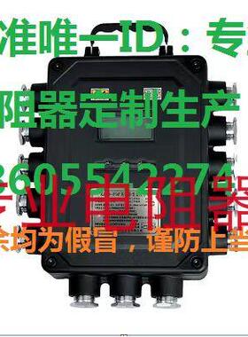 议价TARASAKI 电路ESM-103Y K/098/3-001