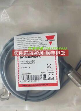 询价佳乐电式传器ICB12L50N10NCM1/ICB12L50N10NO