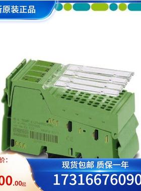 议价菲尼克斯PHOENIX 2736123 FLS PB M12 DI8 M12