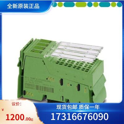 议价菲尼克斯PHOENIX 2736123 FLS PB M12 DI8 M12