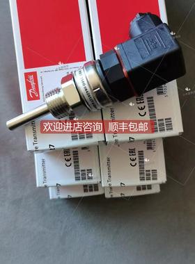 询价丹佛斯温度传器MBT3560 084Z4127 084Z4030 097U0138 084Z418