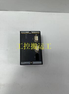 议价Jumo 902350 控制 欲购从速