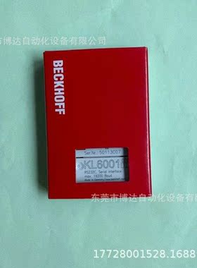 议价倍福BECKHOFFAX504X 电子模块