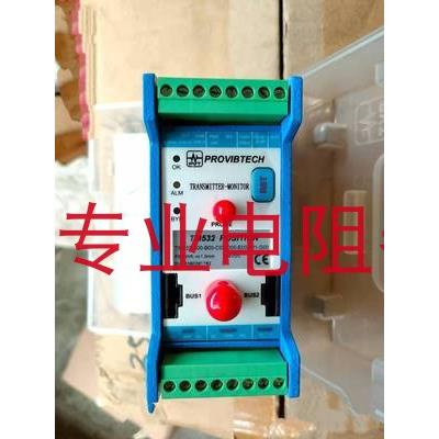 议价PREDICTECH 派利斯震动保护器TM532-A00-B00-C02-D00-E00-F01