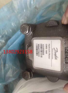 议价DANFOSS 丹佛斯马达 505300A820AAAAAS怀特马达