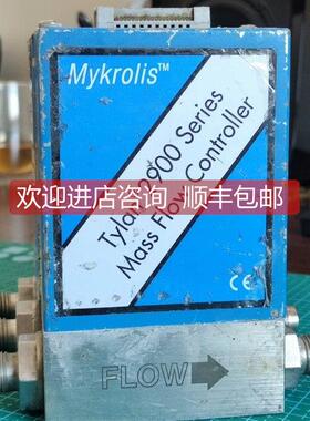 询价FC-2910V（FC-3900VMykrolis（MILLPORETylan2900流量计