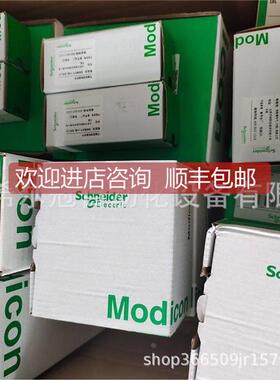 询价德 国IFM 测距传器E221248PK751 SV5614 SVE21248 P56050 SV6
