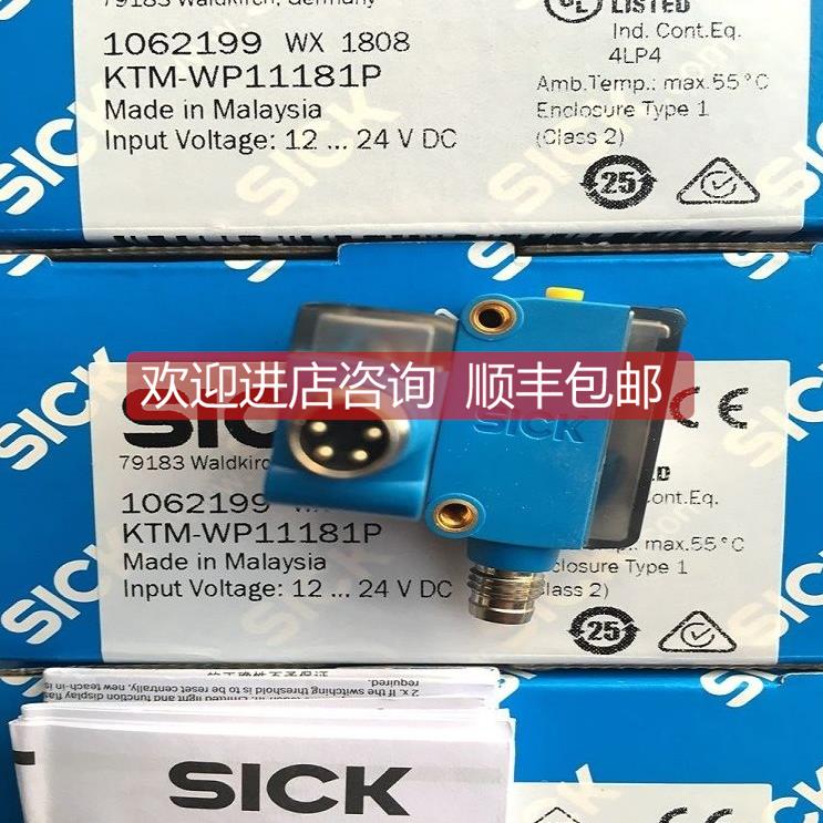 询价SICK传器GTE6-P4212西克PBS-RB250SG1SSNAMA0Z扫描IDM141-300