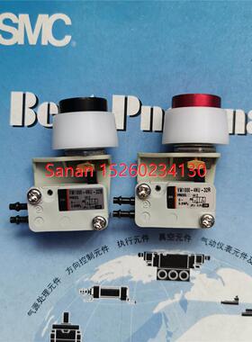 议价SMC三通微型机械阀VM1000-4NU-32R VM1000-4NU-32B