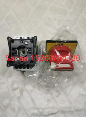 议价  隔离开关 VCF1C / V1C + KCF1PZC 组合