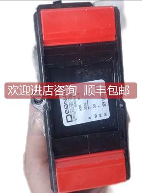 询价DEBNAR ASK 63.6 2000/1A电流互器AIRTEC M-05-311-HN电磁阀