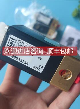 询价宝德burkert 0331电磁阀00041195 124953 41334 宝帝