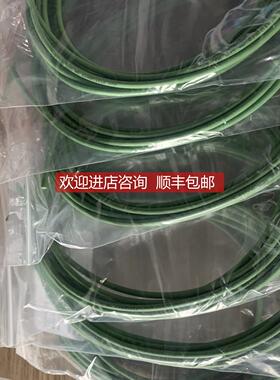 询价SPM 振动传器 TRV-18