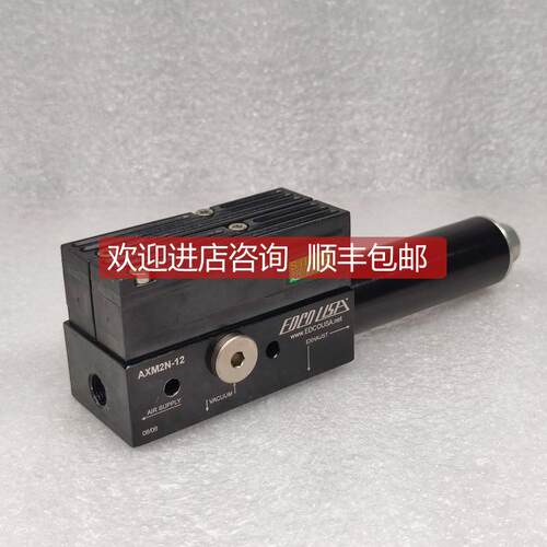 询价EDCOUSA 真空发生器 AXM2N-12 机