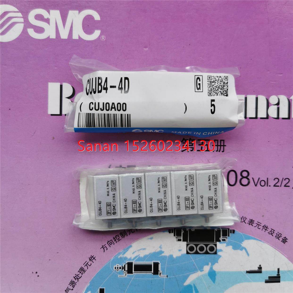 议价SMC微型气缸CUJB4-4D/6D/4DM/4S