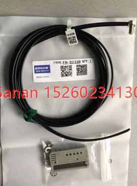 议价合熠光纤传器FN-D232R