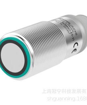 议价UB2000-30GM-H3-Y221102 声波传器 P+F