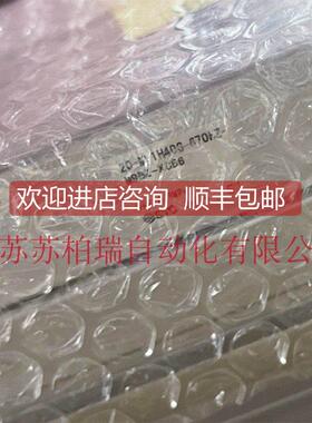 询价SMC导轨杆气缸 20-MY1H40G-670HZ-M9BZ-XC56