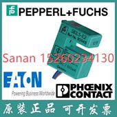 槽形传器 3.5 SB3 mm槽宽 议价倍加福电式