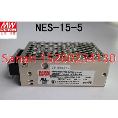 议价明纬电源5V3A NES-15-5适配器电源