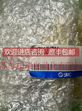 询价VXZ262KZ2A VXZ262KA VXZ262KG VXZ260KG SMC电磁阀