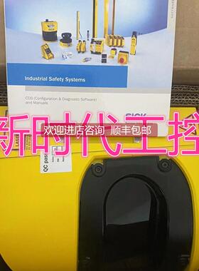 询价SICKi14-M0213西克激光传器6025060