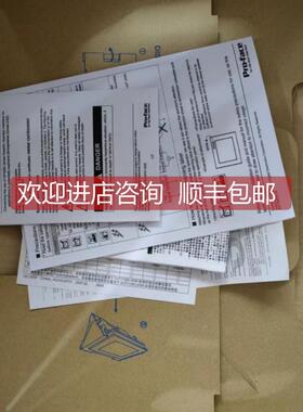 询价GP-4301T/PFXGP4301TAD/GP4301TADC,GP-4401T/PFXGP4401TAD W