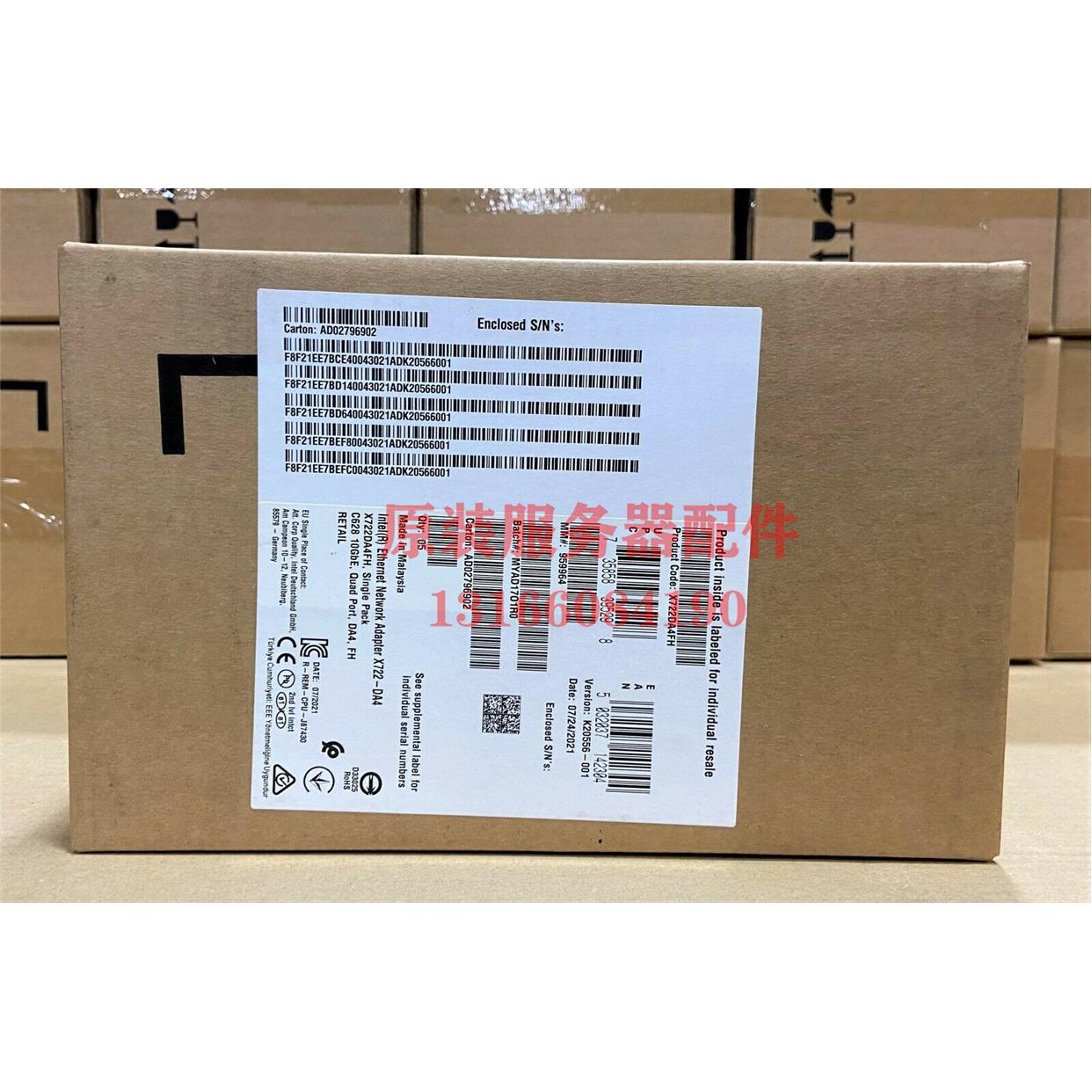 议价英特尔Intel X722-DA4万兆四口以太网光纤网卡X722-DA4