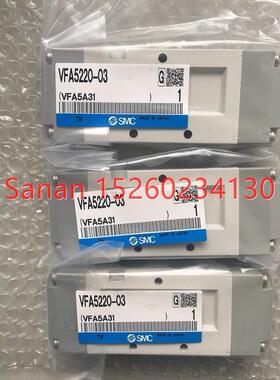 议价VFA5120-03 VFA5220-03 VFA3130-02 VFA3230-02气控阀