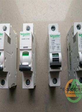 议价 110XCA20300模块封SCHNEIDER 110 XCA 203 00