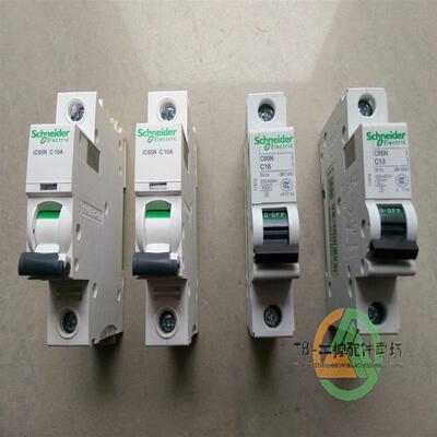 议价SCHNEIDER 171CCC96030 模块 TSX3722100