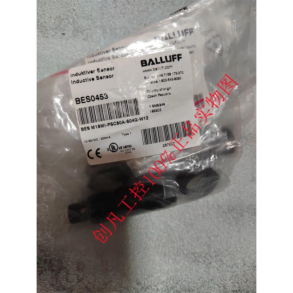 议价 BES0453 BES M18MI-PSC80A-S04G-W12 巴鲁夫传器
