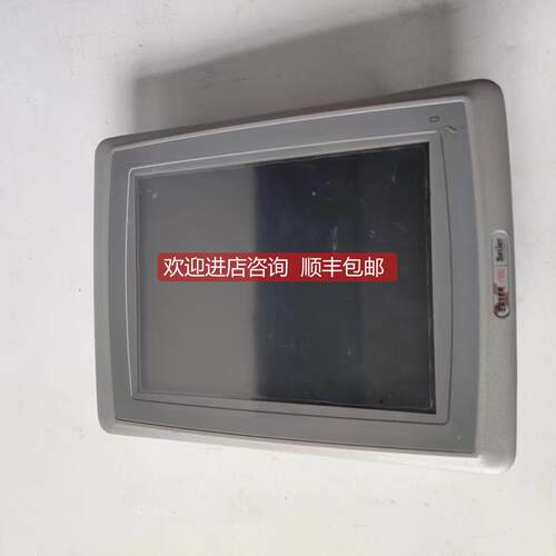 询价BEIJER北尔触摸屏EXTER T100 06030A