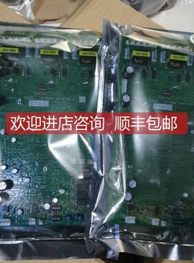 询价PC023 P-TRON Ver .5 EX -2 ECON电路
