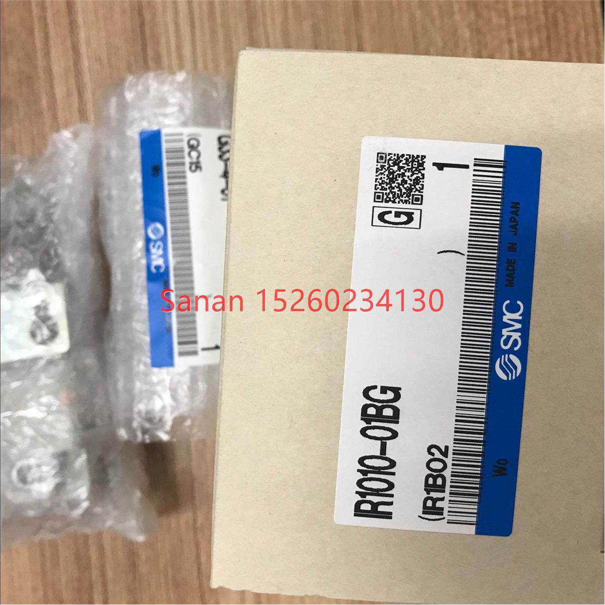 议价装SMC调速阀 IR1010-01-A/N01/BG/F01