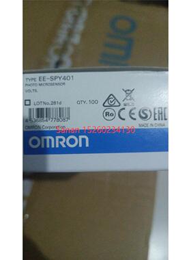 议价传器EE-SPY401