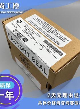 议价1769-L32E CompactLogix以太网器 1769L32E
