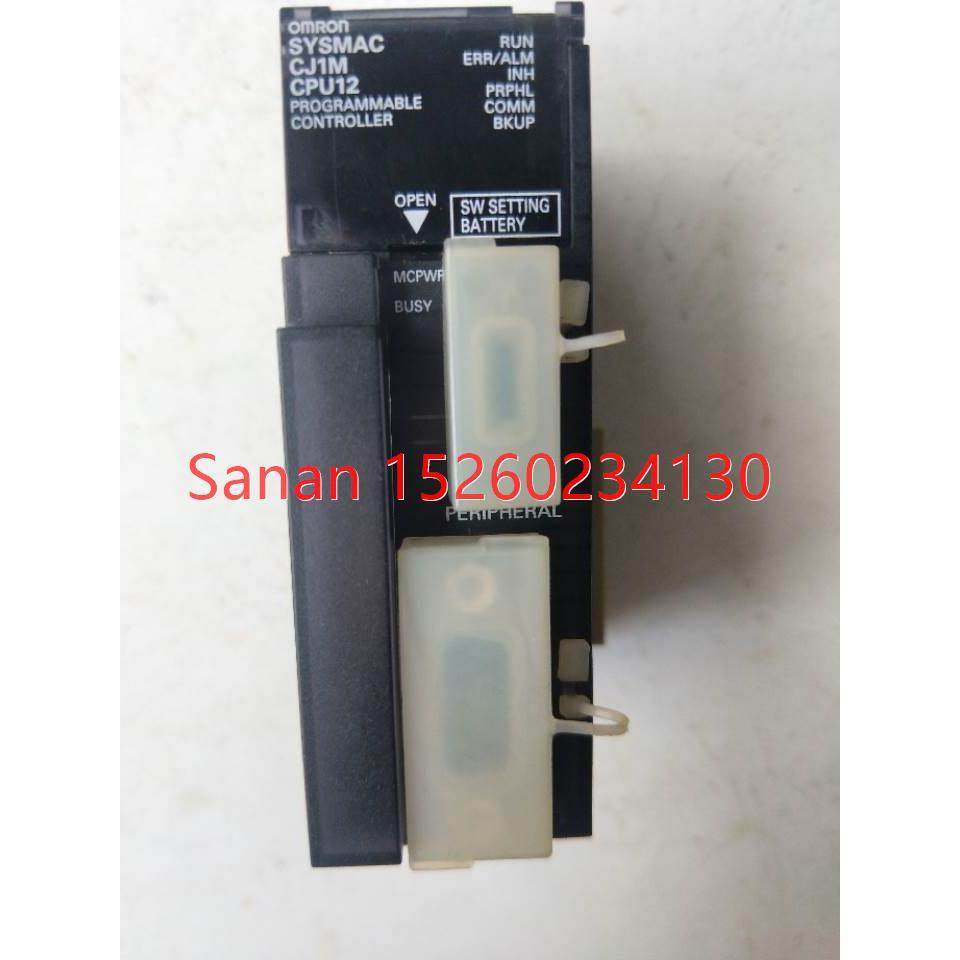 议价机 CJ1M-CPU12