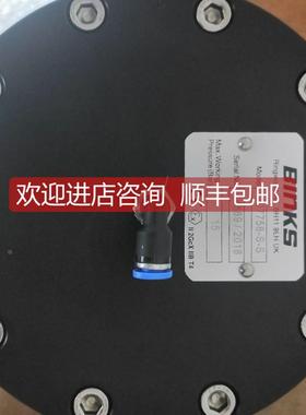 询价DATAFORTH DSCA31-12C模块BINKS 0114-016099润滑液