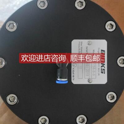 询价DATAFORTH DSCA31-12C模块BINKS 0114-016099润滑液