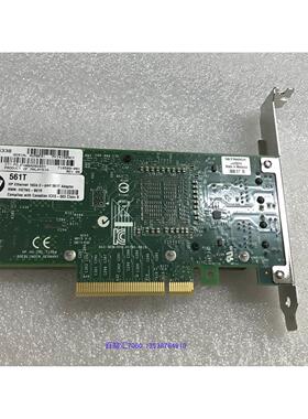 议价HP 561T 716591-B21 717708-001 716589-001 双万兆电口网卡