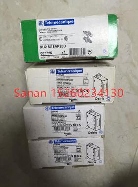 议价XUM2ANANL2R XUM5ANANL2 XULH703535