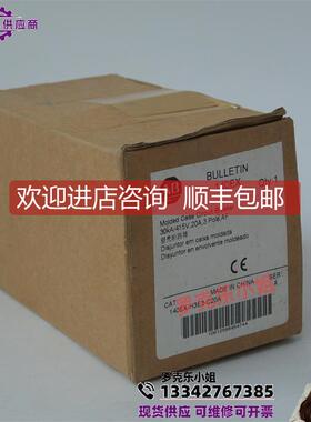 询价140EX-H3E3-C20A  AB 断路器
