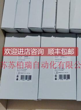询价FESTO费斯托电磁阀 534559 VSVA-B-P53C-H-A1-1R5L