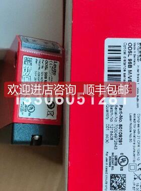 询价50134290 leuze/劳易测PRK25C.D/4P-200-M12镜反射型光电传器