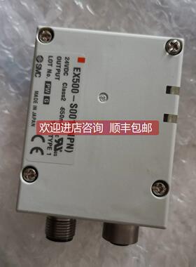 询价SMC阀岛模块EX250-SDN1-X122