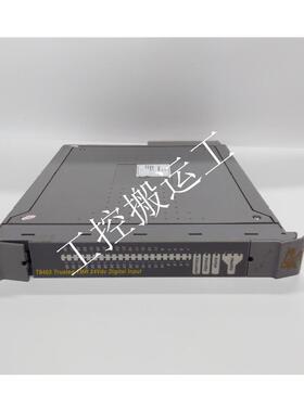 议价ICS T8191