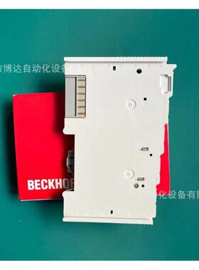 议价倍福BECKHOFF模块 KL9301