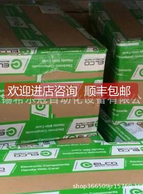 询价ELCO 编码器 PAM58C10BF6XXR-096/8-194PAM58C102